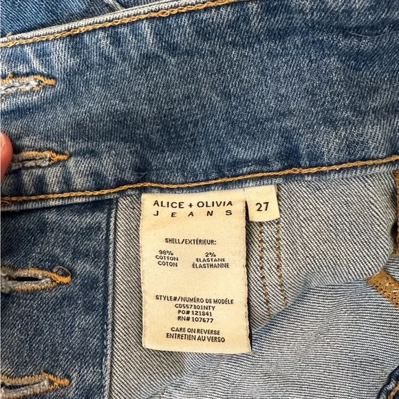Alice + Olivia Denim Shorts - Picture 3 of 7